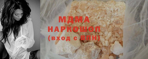 каннабис Абдулино