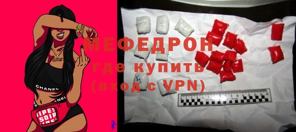 стаф Остров