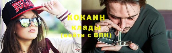 стаф Остров