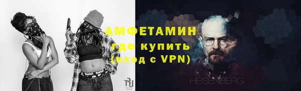 стаф Остров