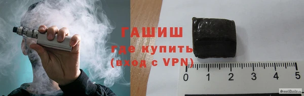 стаф Остров