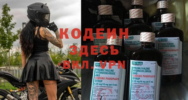стаф Остров