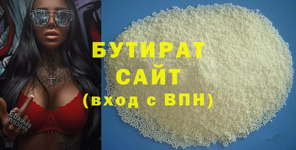 стаф Остров