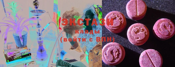 герыч Осташков