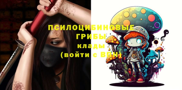 каннабис Абдулино