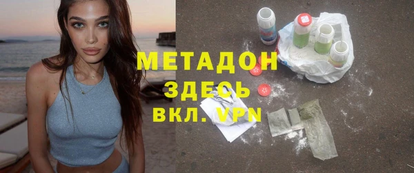 герыч Осташков