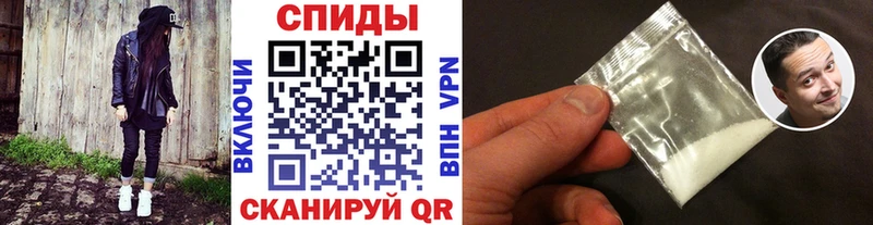 darknet состав  Отрадное  Первитин пудра  кракен вход 